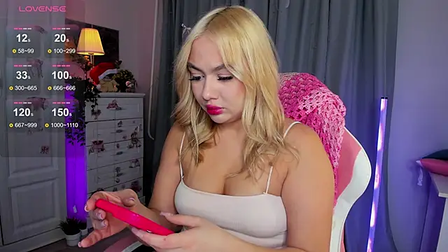 Snapshot of _Loneve__ chatting on February 5, 2026, 3:52 pm Loneve online show from February 5, 2026, 3:52 pm