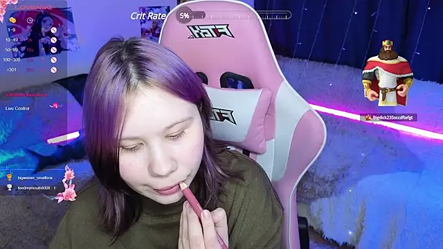 Snapshot of Little_kitsune1707 chatting on February 19, 2025, 2:23 am Little kitsune1707 online show from February 19, 2025, 2:23 am