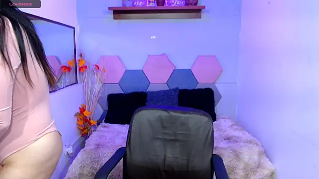 Lana Pearce online show from February 20, 2025, 1:08 pm