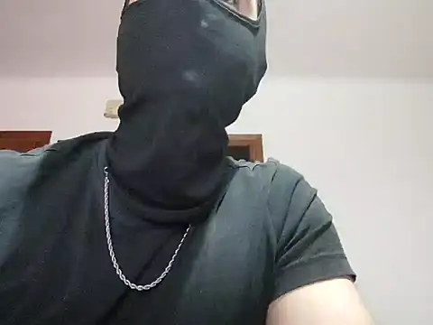 Snapshot of ESCOMOFUC chatting on March 2, 2025, 11:28 pm ESCOMOFUC online show from March 2, 2025, 11:28 pm