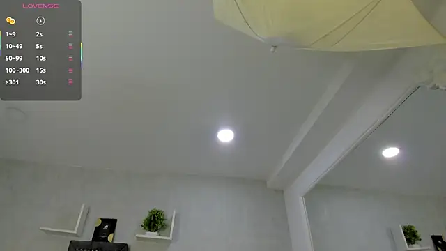 EmiliaRose  online show from November 8, 2025, 9:07 pm