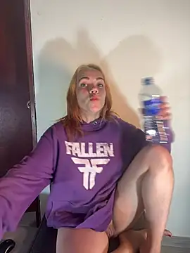 Melon-000 online show from April 7, 2026, 8:32 pm