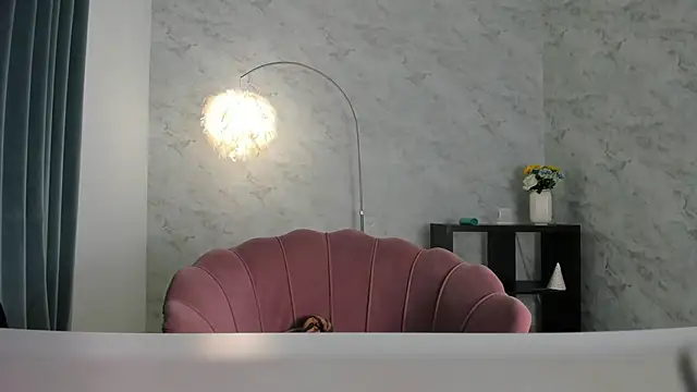 Aira star online show from March 12, 2025, 8:09 pm