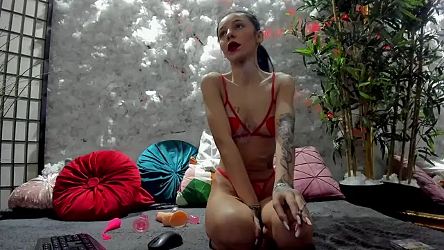 Aira star online show from February 24, 2025, 6:16 am