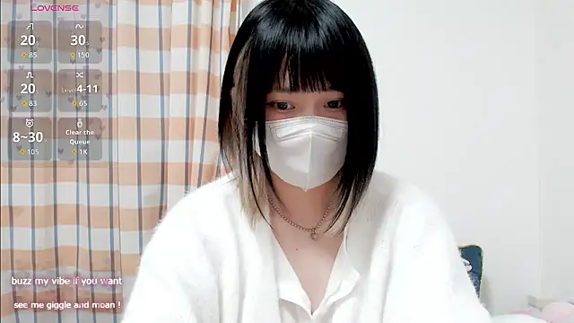 Snapshot of FUYU_rain chatting on November 19, 2025, 12:54 am FUYU rain online show from November 19, 2025, 12:54 am