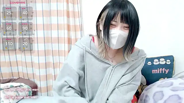 Snapshot of FUYU_rain chatting on December 2, 2025, 12:55 am FUYU rain online show from December 2, 2025, 12:55 am