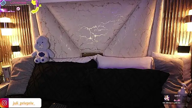 Julieta priv online show from March 13, 2026, 2:55 pm