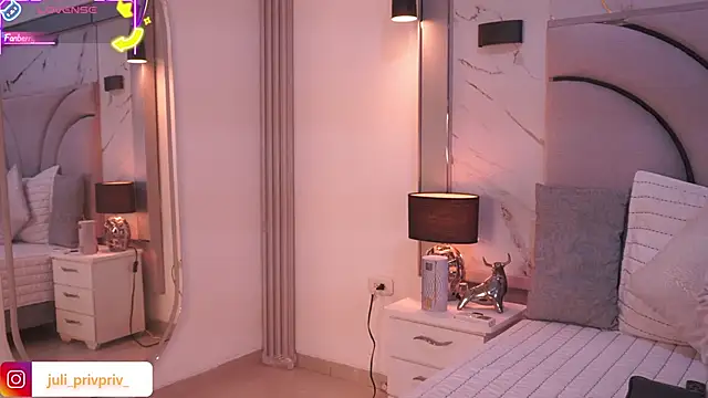 Julieta priv online show from March 31, 2026, 3:03 pm