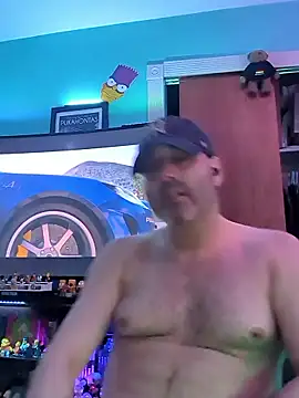 Novabear6996 online show from January 14, 2026, 8:40 am