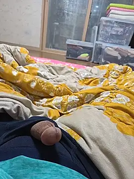 Snapshot of halu5400 chatting on October 25, 2025, 12:50 pm halu5400 online show from October 25, 2025, 12:50 pm