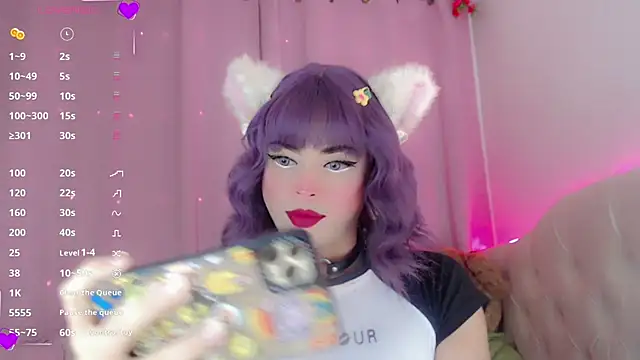 Snapshot of BabyNaomi2 chatting on February 19, 2025, 11:25 pm BabyNaomi2 online show from February 19, 2025, 11:25 pm