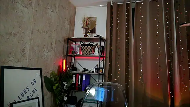 Snapshot of IngAdn chatting on February 6, 2026, 7:21 pm IngAdn online show from February 6, 2026, 7:21 pm