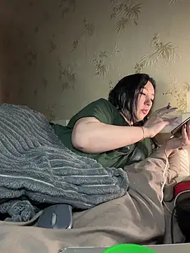 Naughtbaby 2025 online show from March 26, 2026, 1:53 pm