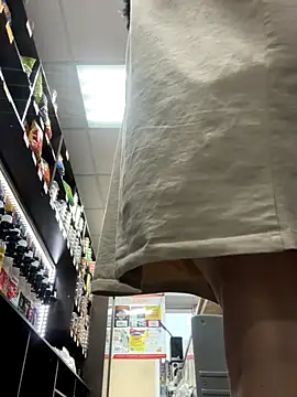 AlishaPrettyBlade online show from October 26, 2025, 9:53 am