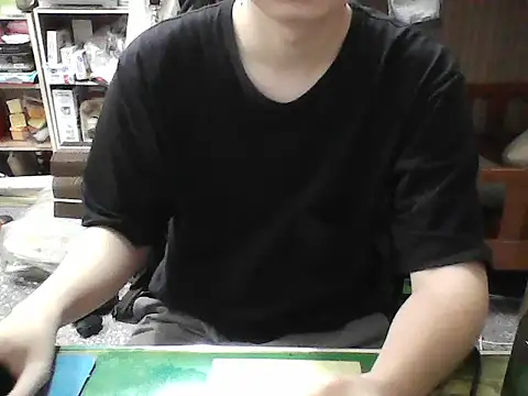 Snapshot of hanjason chatting on September 11, 2025, 8:03 am hanjason online show from September 11, 2025, 8:03 am