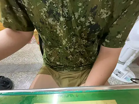 hanjason online show from April 27, 2026, 6:22 am