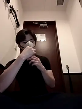 Snapshot of chiba_chan chatting on February 28, 2025, 6:20 pm chiba chan online show from February 28, 2025, 6:20 pm