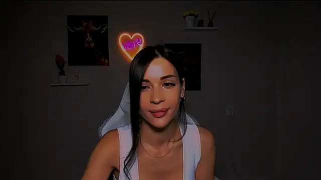 Snapshot of KetiWils chatting on March 7, 2025, 6:43 pm KetiWils online show from March 7, 2025, 6:43 pm