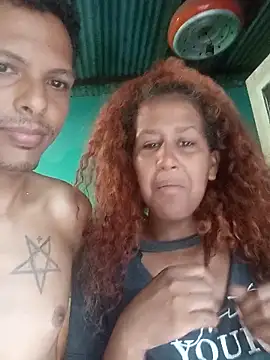 Snapshot of shirlihot chatting on October 24, 2025, 12:04 pm shirlihot online show from October 24, 2025, 12:04 pm