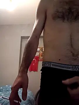 Snapshot of raskolnikovw chatting on December 1, 2025, 7:04 pm raskolnikovw online show from December 1, 2025, 7:04 pm