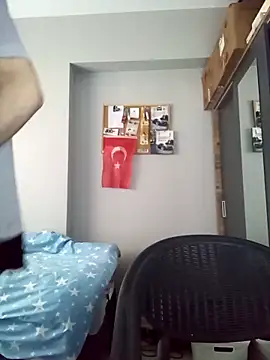 raskolnikovw online show from December 20, 2025, 7:55 am