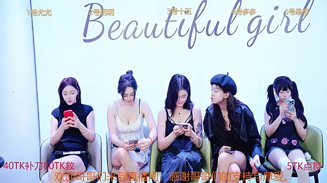Snapshot of DivaShine8 chatting on March 10, 2025, 3:52 pm DivaShine8 online show from March 10, 2025, 3:52 pm