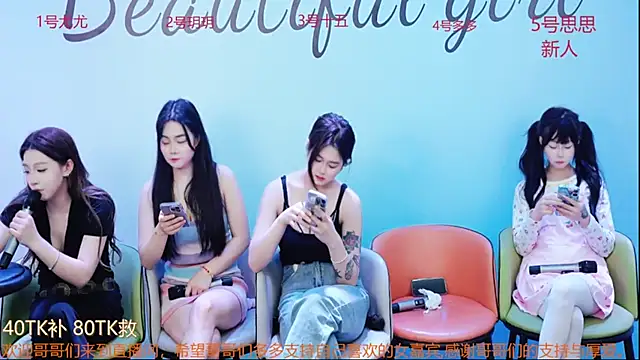 Snapshot of DivaShine8 chatting on March 4, 2025, 3:48 pm DivaShine8 online show from March 4, 2025, 3:48 pm