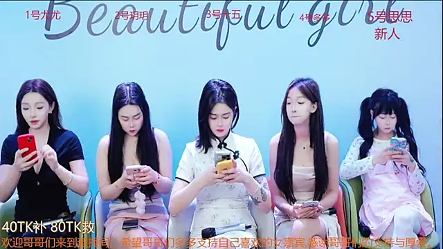 Snapshot of DivaShine8 chatting on March 4, 2025, 12:44 pm DivaShine8 online show from March 4, 2025, 12:44 pm