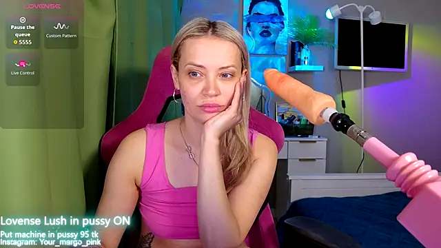 Snapshot of Margony chatting on October 13, 2025, 7:10 am Margony online show from October 13, 2025, 7:10 am