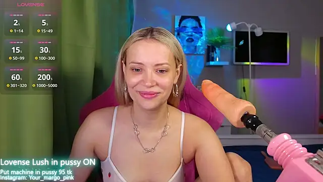 Snapshot of Margony chatting on October 12, 2025, 5:20 am Margony online show from October 12, 2025, 5:20 am