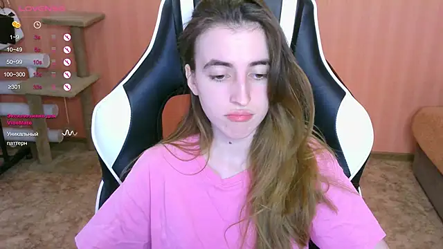 Snapshot of reaiss chatting on February 23, 2025, 9:00 am reaiss online show from February 23, 2025, 9:00 am