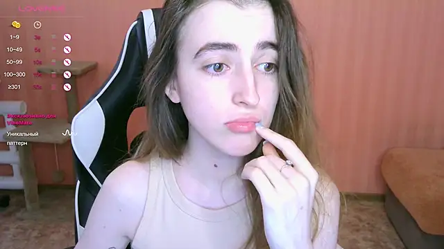 Snapshot of reaiss chatting on March 1, 2025, 5:20 am reaiss online show from March 1, 2025, 5:20 am