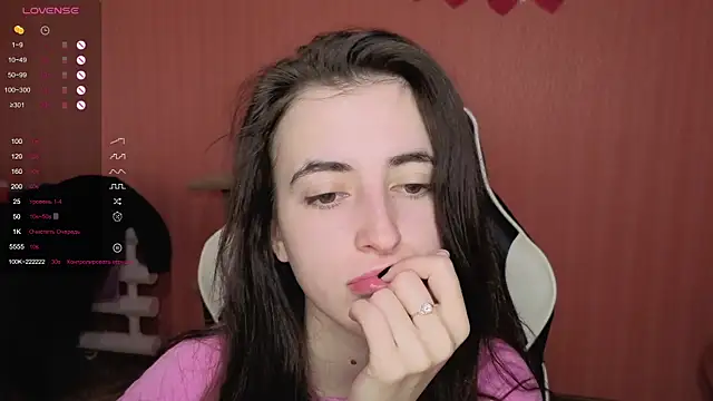 Snapshot of reaiss chatting on October 13, 2025, 3:41 am reaiss online show from October 13, 2025, 3:41 am