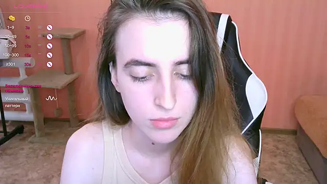 Snapshot of reaiss chatting on March 1, 2025, 8:23 am reaiss online show from March 1, 2025, 8:23 am