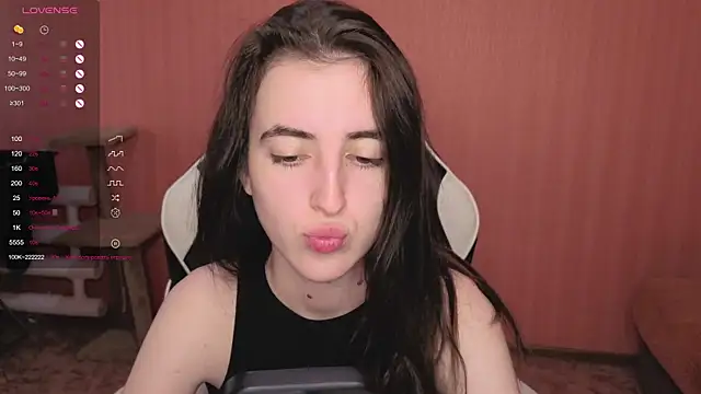 Snapshot of reaiss chatting on October 17, 2025, 3:32 am reaiss online show from October 17, 2025, 3:32 am