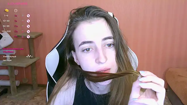 Snapshot of reaiss chatting on March 7, 2025, 4:57 am reaiss online show from March 7, 2025, 4:57 am