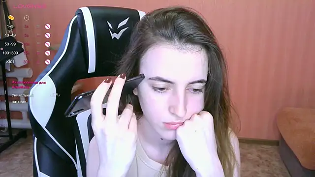 Snapshot of reaiss chatting on March 15, 2025, 6:47 am reaiss online show from March 15, 2025, 6:47 am