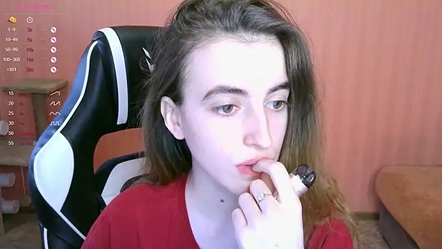 Snapshot of reaiss chatting on February 26, 2025, 4:19 am reaiss online show from February 26, 2025, 4:19 am