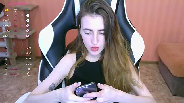 Snapshot of reaiss chatting on March 6, 2025, 6:19 am reaiss online show from March 6, 2025, 6:19 am