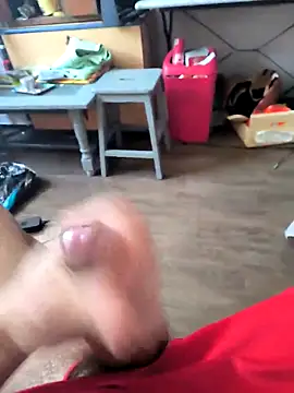 Snapshot of Aloxix chatting on September 19, 2025, 7:56 am Aloxix online show from September 19, 2025, 7:56 am