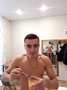 Snapshot of GoodGG chatting on December 4, 2025, 12:26 pm GoodGG online show from December 4, 2025, 12:26 pm