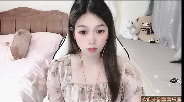 Rose-168 online show from March 4, 2025, 8:46 am