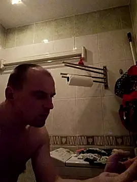 Snapshot of great_feeling chatting on March 16, 2026, 9:06 pm great feeling online show from March 16, 2026, 9:06 pm