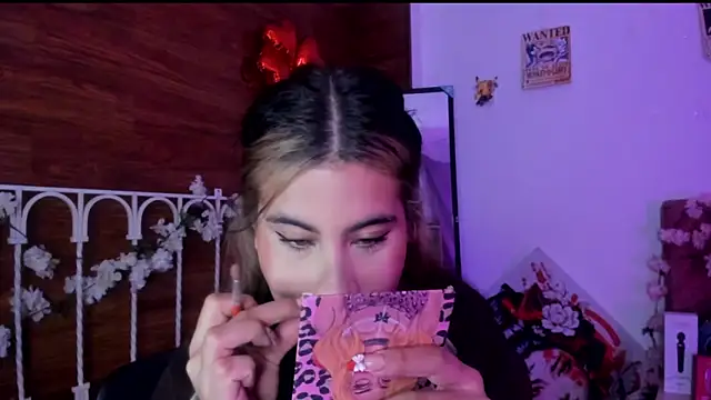 Minami Nakamura online show from November 12, 2025, 12:20 pm