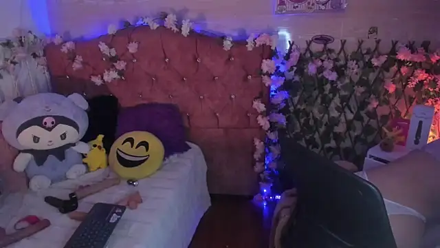 Minami Nakamura online show from September 9, 2025, 6:23 am