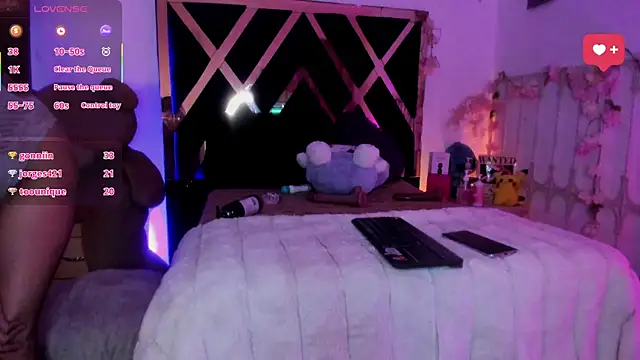 Minami Nakamura online show from April 11, 2026, 8:51 am