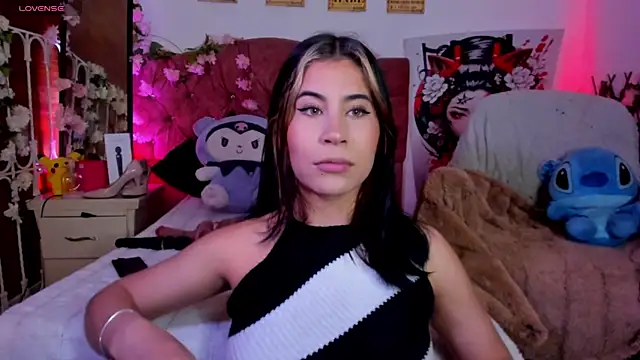 Minami Nakamura online show from November 29, 2025, 12:00 am