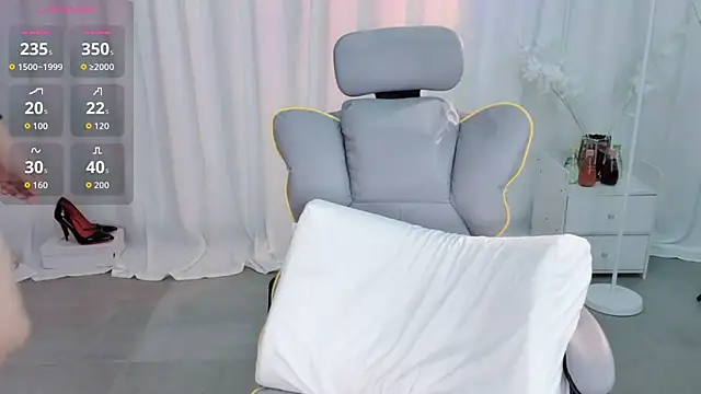 weiwei160 online show from November 27, 2025, 9:54 am