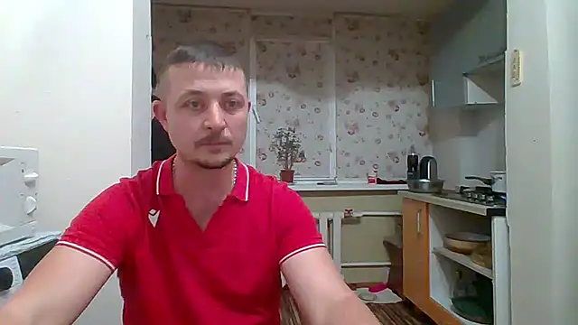 Snapshot of _KissMyAss_ chatting on November 17, 2025, 3:27 pm KissMyAss online show from November 17, 2025, 3:27 pm