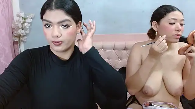 Alma Meza online show from April 16, 2026, 4:08 pm